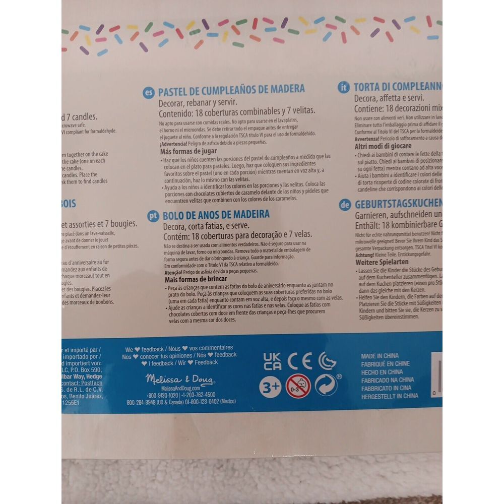 Melissa & Doug Wooden Birthday Cake Set New Toy play Set Socialization Educate - Picture 7 of 8